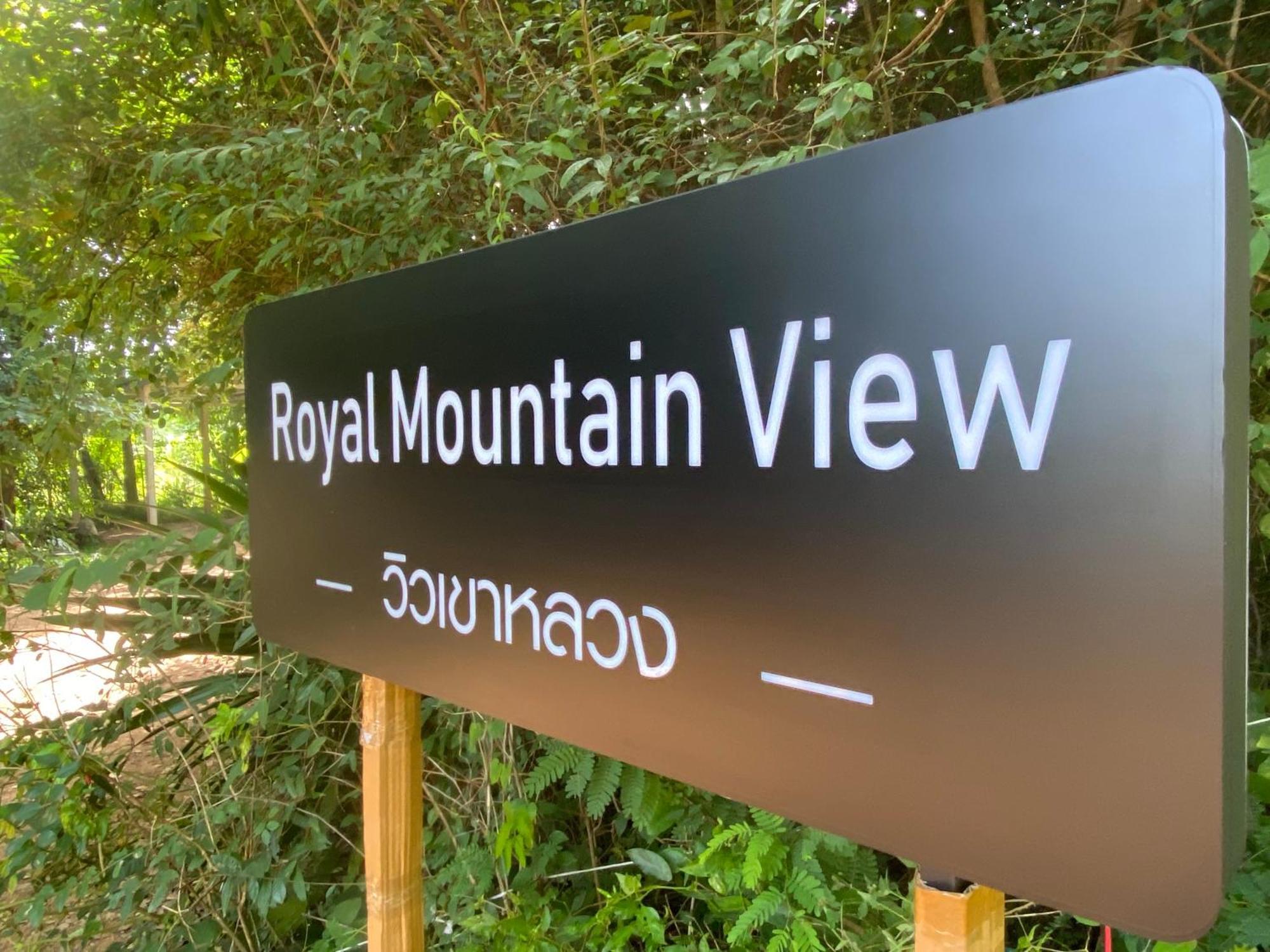 Royal Mountain Hut Hotel Ratchaburi Bagian luar foto